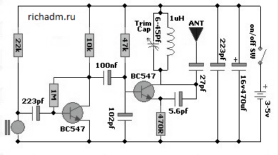 Схема простого FM передатчика